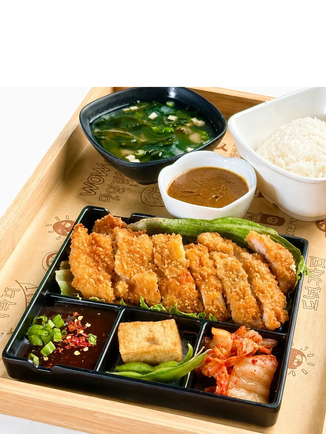 Chicken Katsu Set