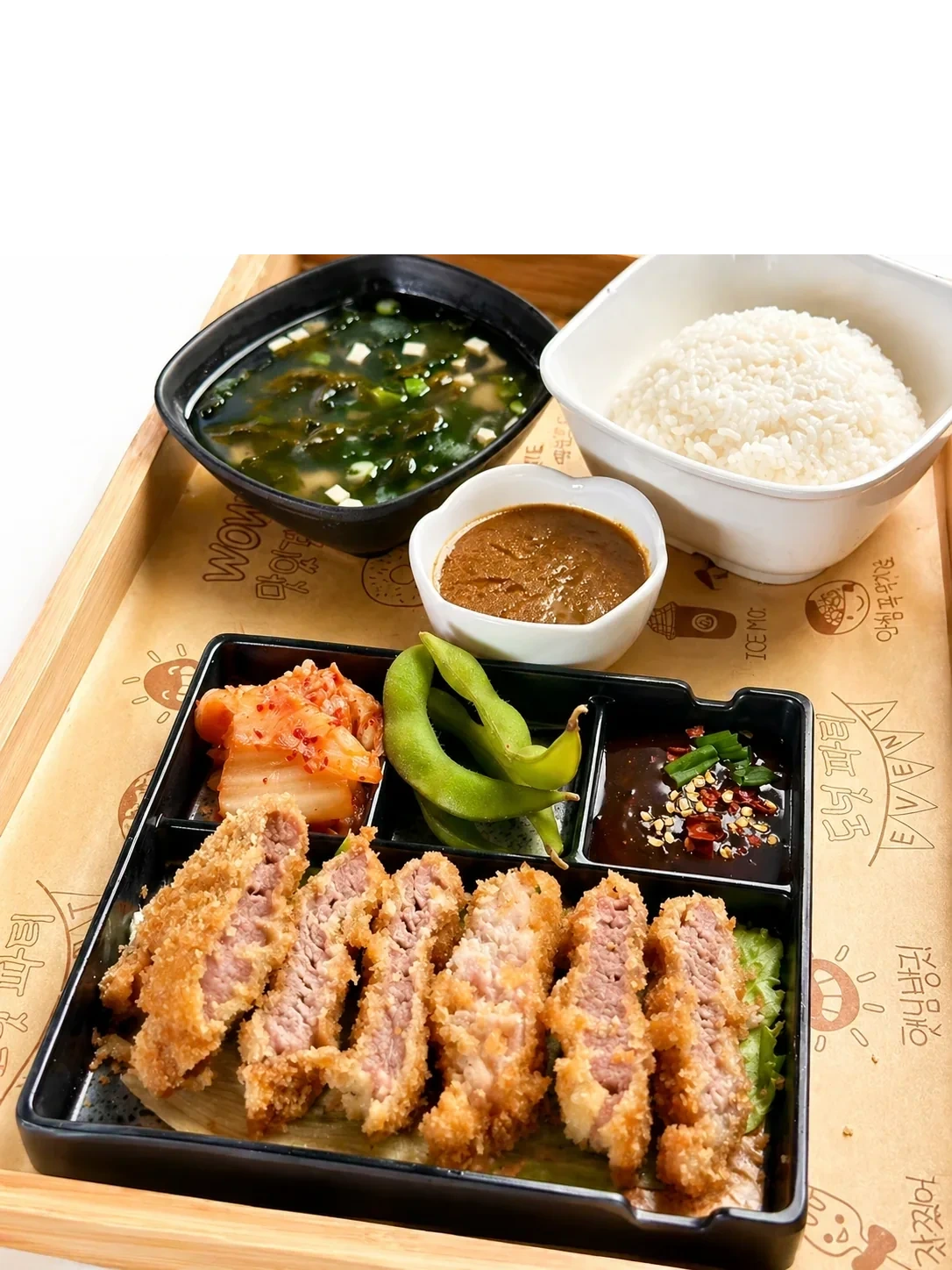 Pork Katsu Set